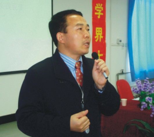 2019经济名家讲座视频_名家论市云颂,经济学家赵晓专场讲座圆满结束(3)